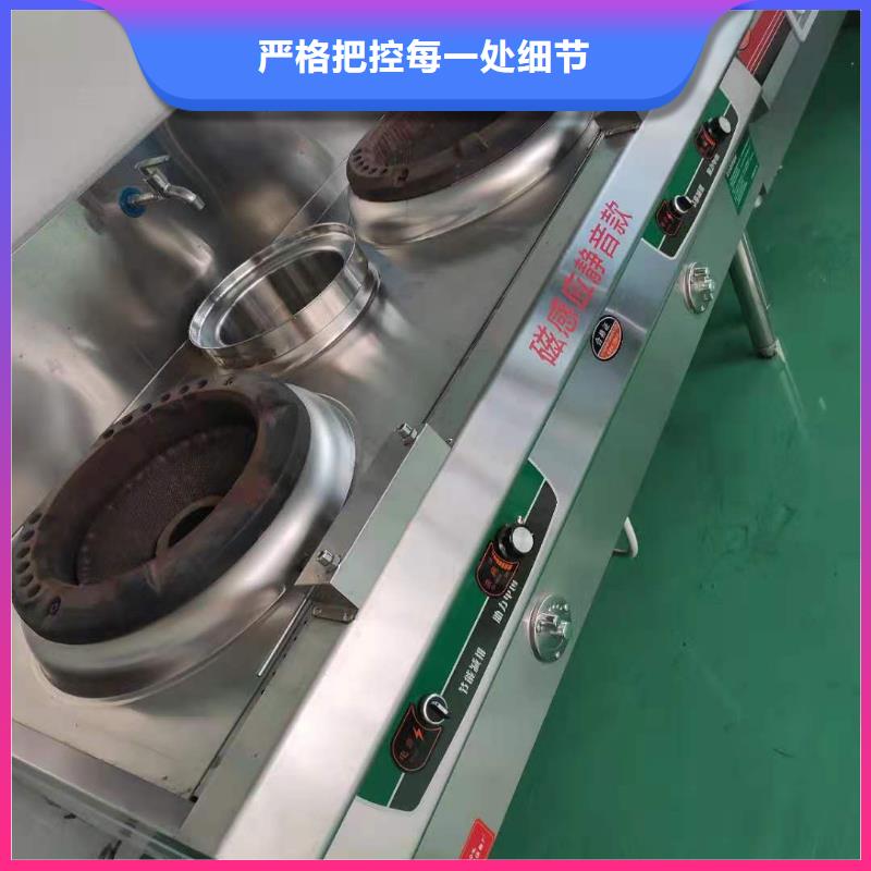 环保油植物油燃料植物油燃料送货上门