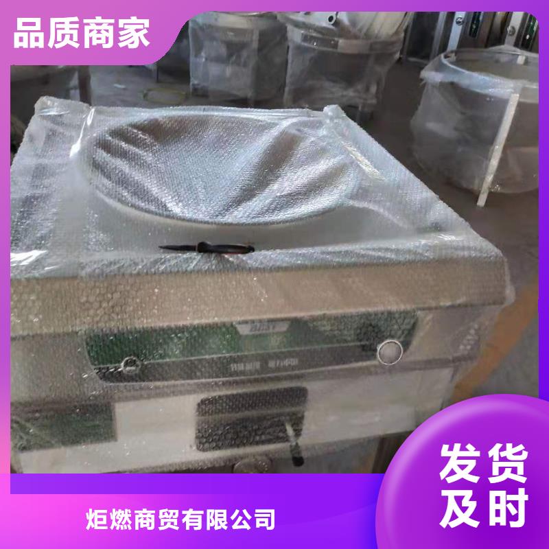 节能环保植物油燃料实力厂家