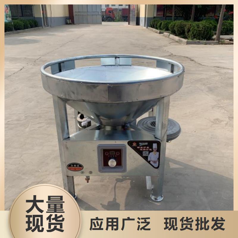 无醇植物油燃料厂家总部指导价