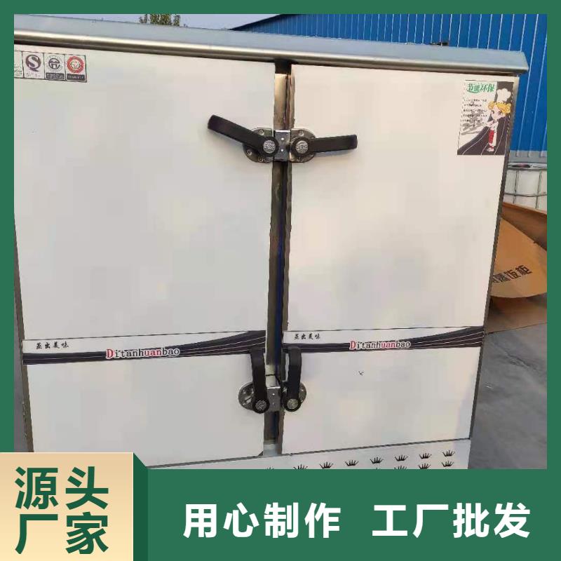 环保油无醇燃料油批发价格低源头厂家