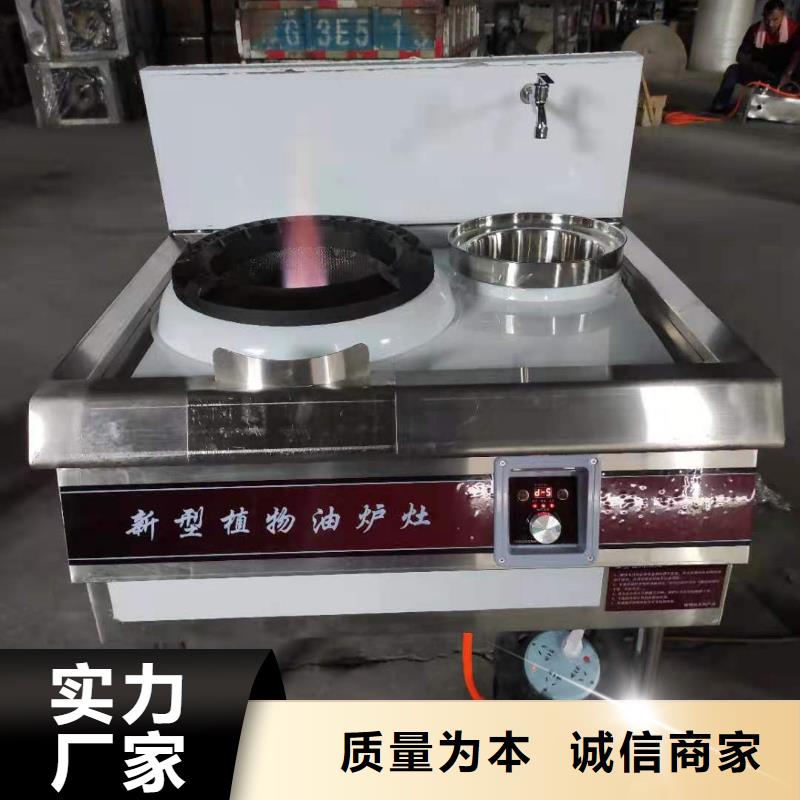 明火点不着燃料低价销售试用厂家2025新必看