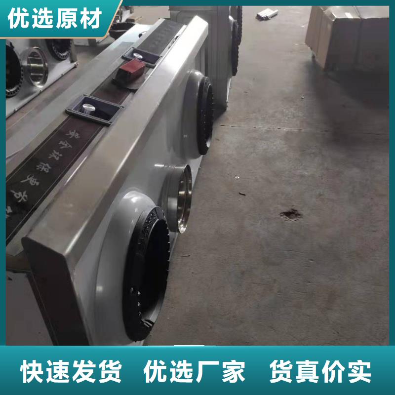 植物油燃料煲仔炉厂家配方优缺点详解
