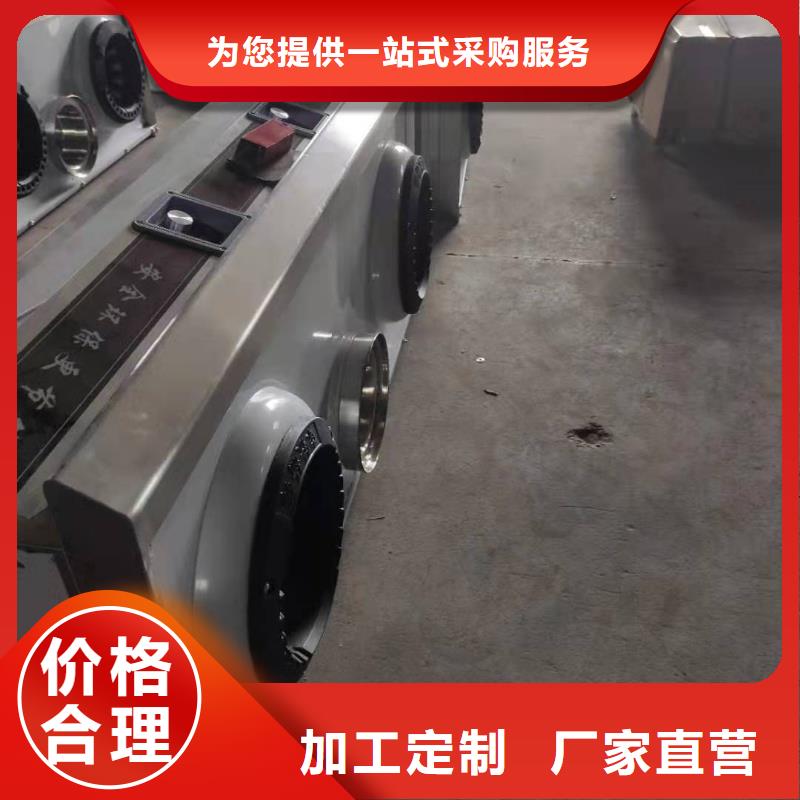 环保植物燃料油灶具厂家全国启动预定限量款