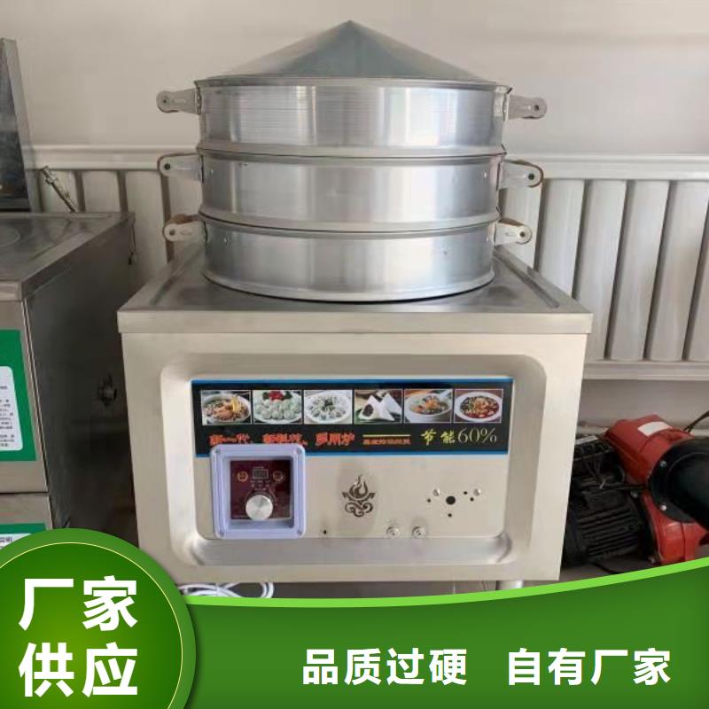 环保油无醇燃料植物油燃料质优价廉