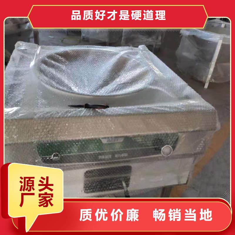 拉锅熄火无醇燃料油灶具厂家价格合理
