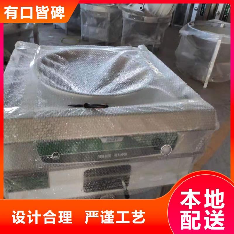 新能源无醇燃料猛火灶具厂家口碑良好