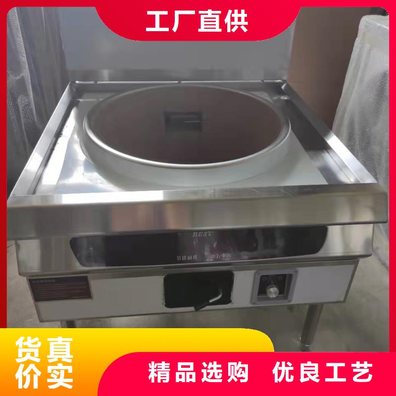 厨房无醇燃料油植物油燃料品质卓越