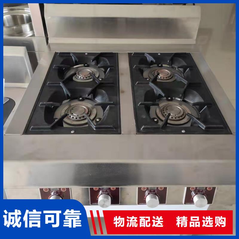 【厨房无醇燃料油植物油燃料有口皆碑】