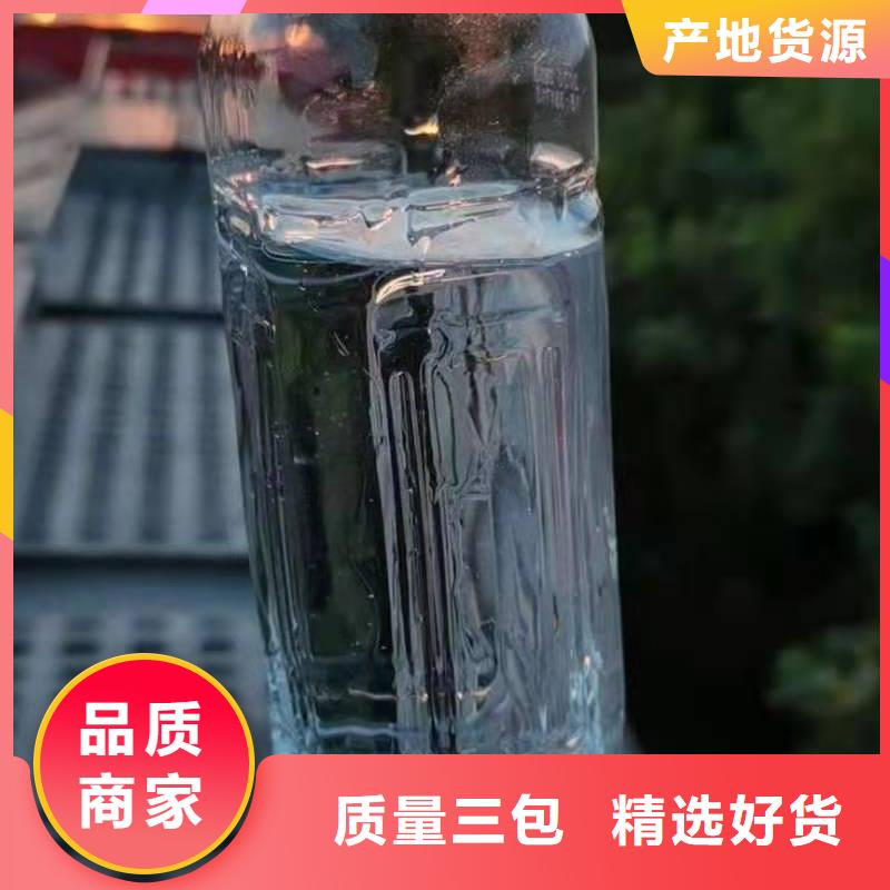 选购饭店无醇植物油燃料-实体厂家可定制