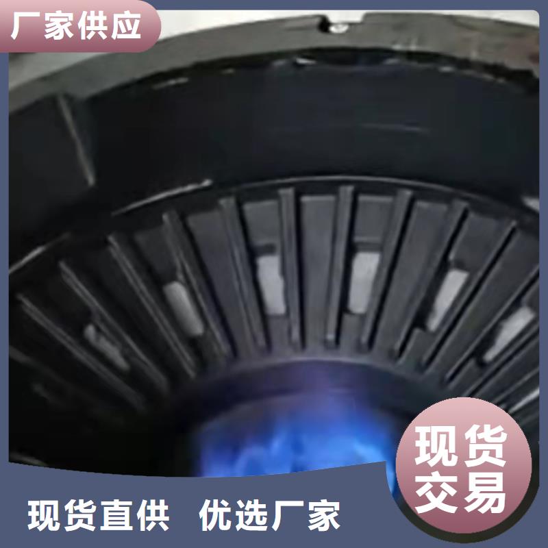 厨房植物燃料油品质卓越