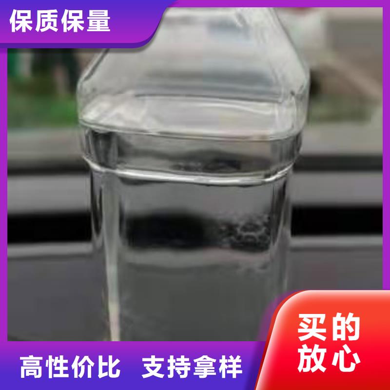 学校燃料油大锅灶技术勾兑性能标准