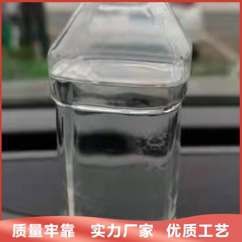 静音厨房无醇燃料灶具【修饰词]