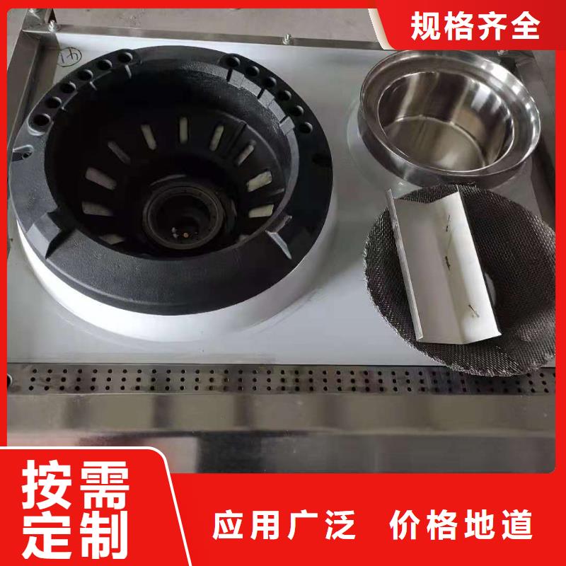 企业植物油燃料大锅灶实力厂家