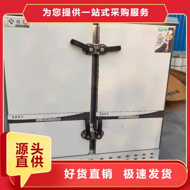 植物油燃料厂家诚信服务厂家