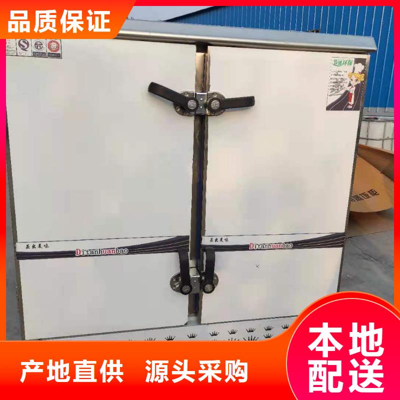 厨房无醇燃料油无醇燃料本地厂家值得信赖