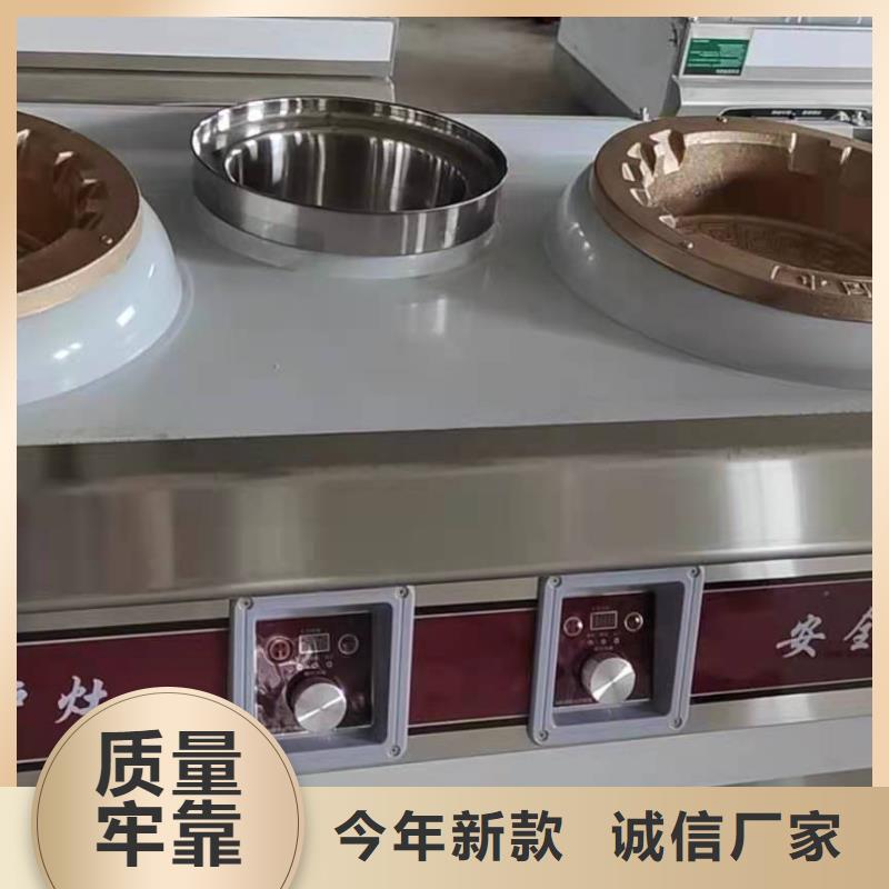 无醇植物油灶心厂家技术配方专业研发规格齐全