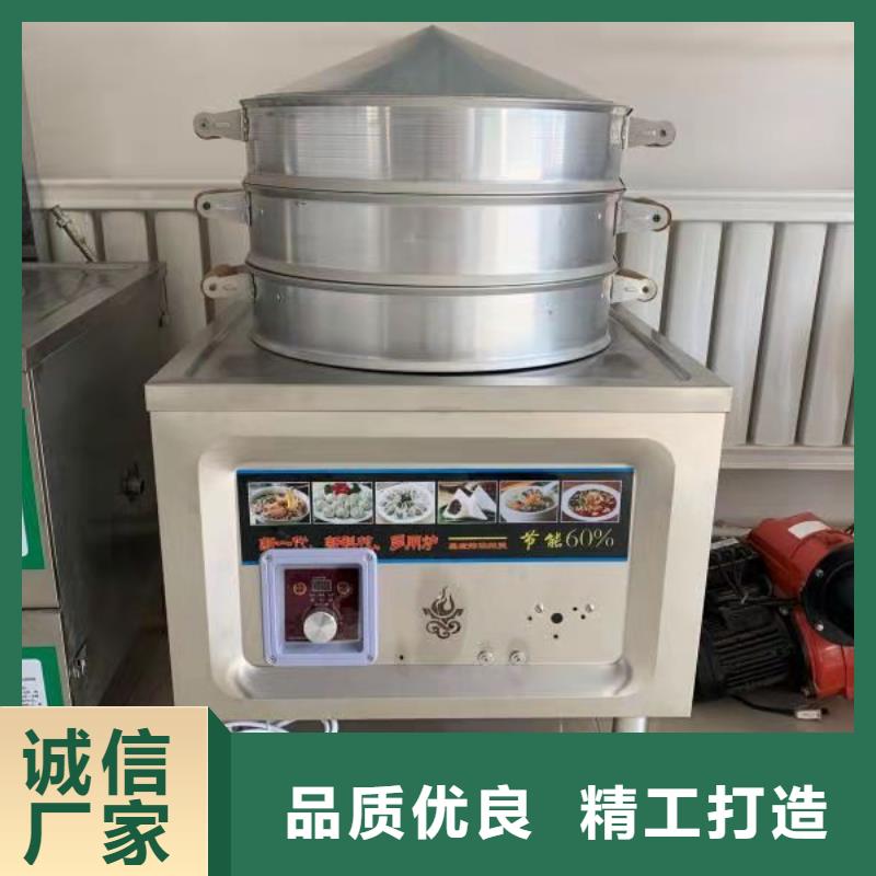 免加热植物燃料油灶具免代理费厂家