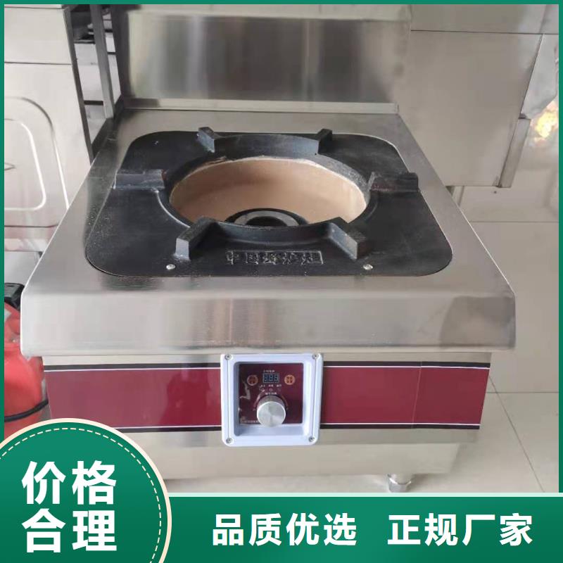 定制无醇燃料灶具静音_诚信厂家