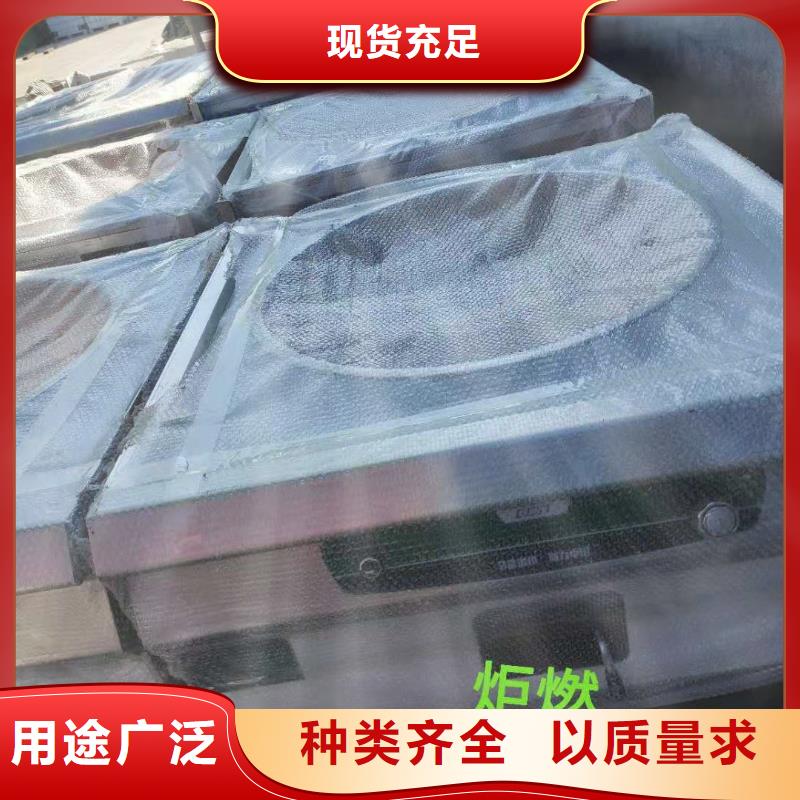 拉锅熄火无醇燃料灶具灶具厂家买的放心