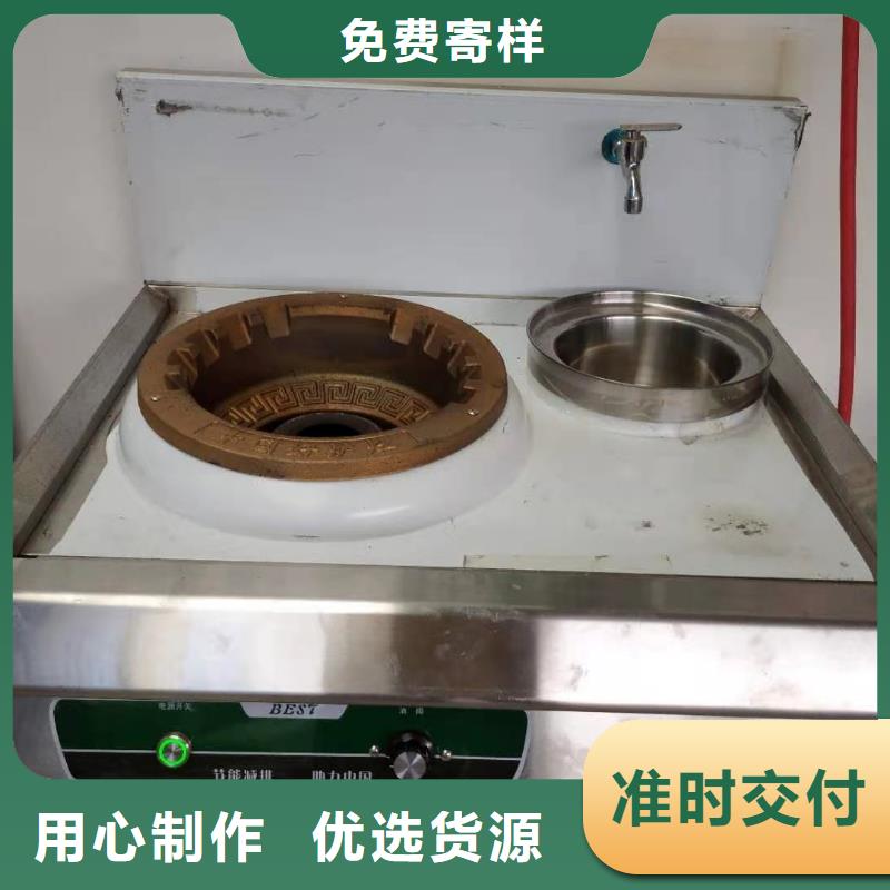 采购植物油液体燃料必看-厂家直销