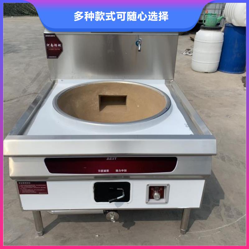 厨房植物燃料油品质卓越