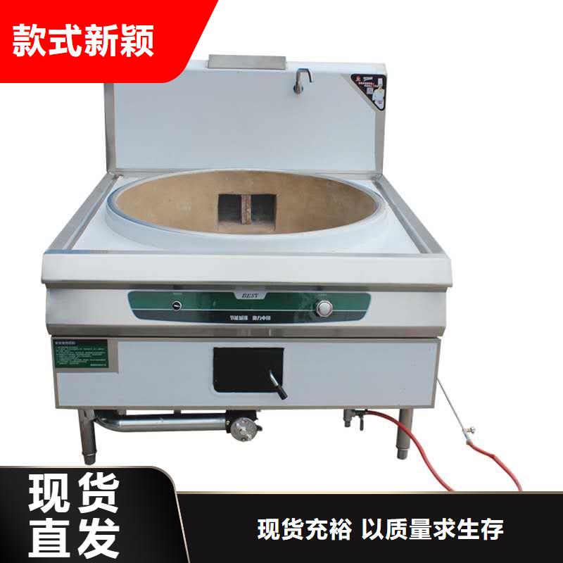 周边无醇植物油燃料供应商