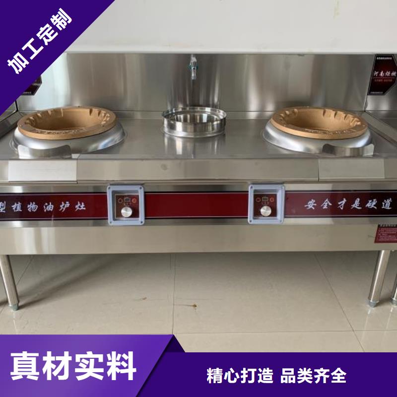 无醇燃料油、无醇燃料油厂家-欢迎新老客户来电咨询