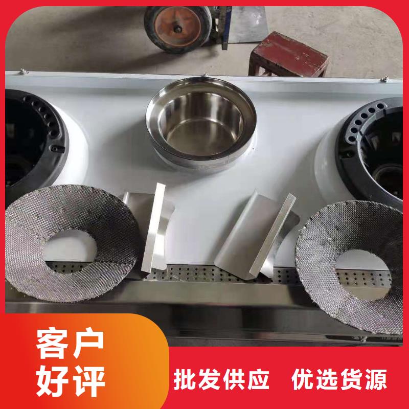 无醇燃料电话新配方优势无黑烟