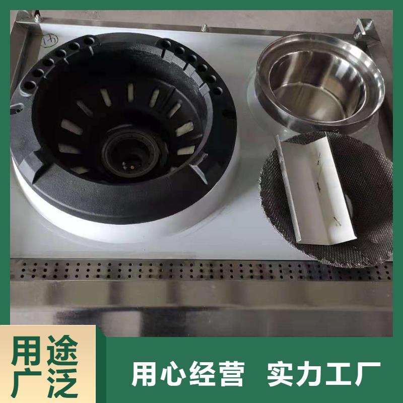明火点不着燃料油配方制作成本低