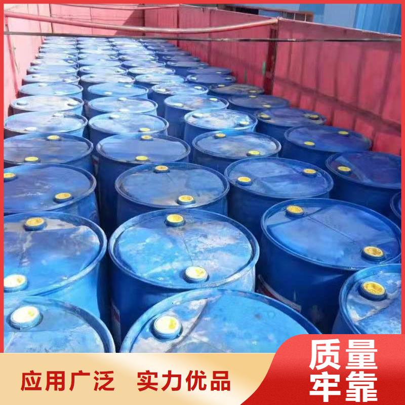 学校新型无醇燃料大锅灶配方成品油检测报告