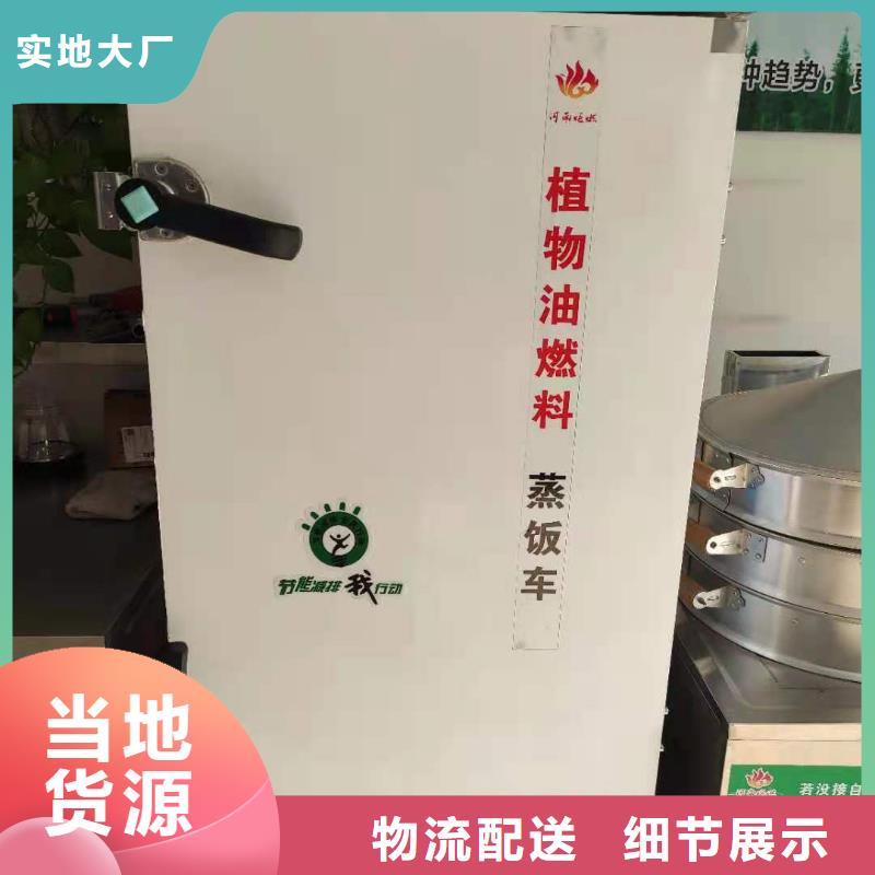 无醇燃料电话新配方优势无黑烟