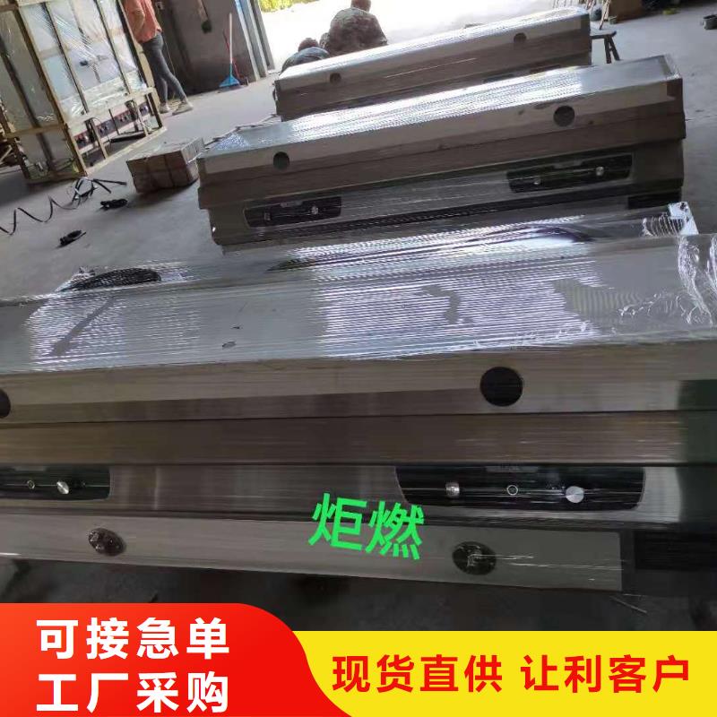 流动宴席无醇燃料灶具配方技术优缺点解释