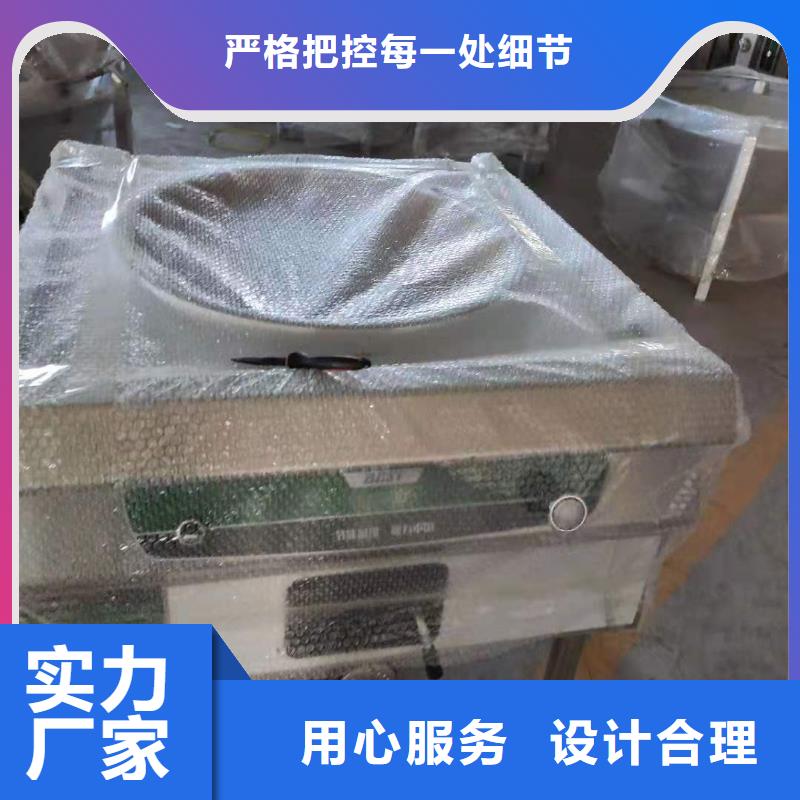 厨房植物燃料油品质可靠
