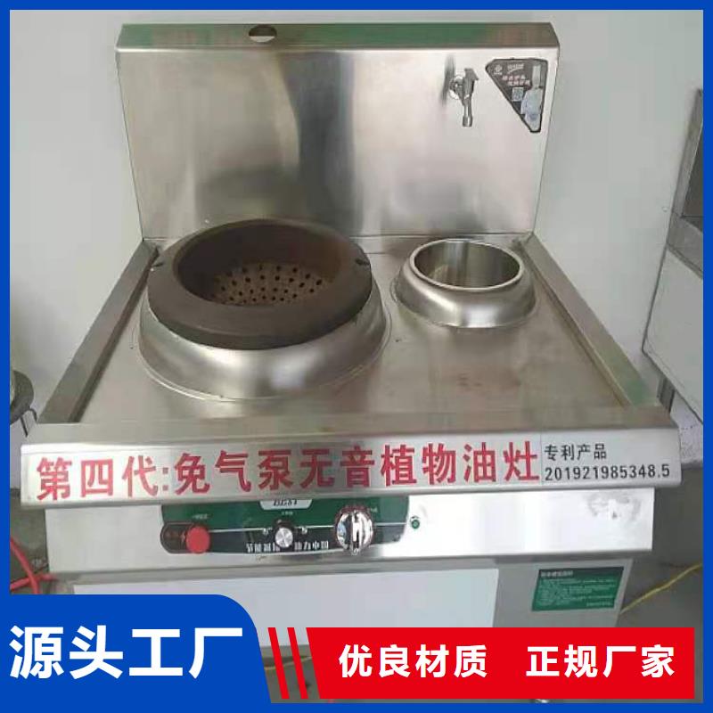无醇燃料油、无醇燃料油厂家-欢迎新老客户来电咨询