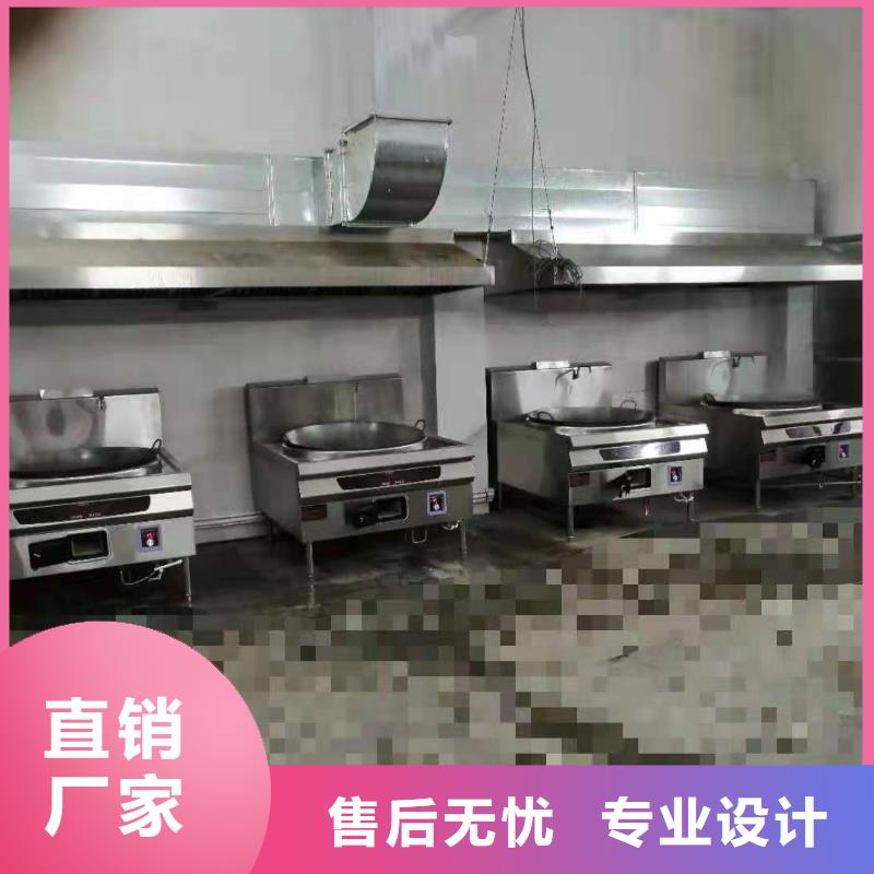 食堂无醇燃料配方勾兑生产工艺