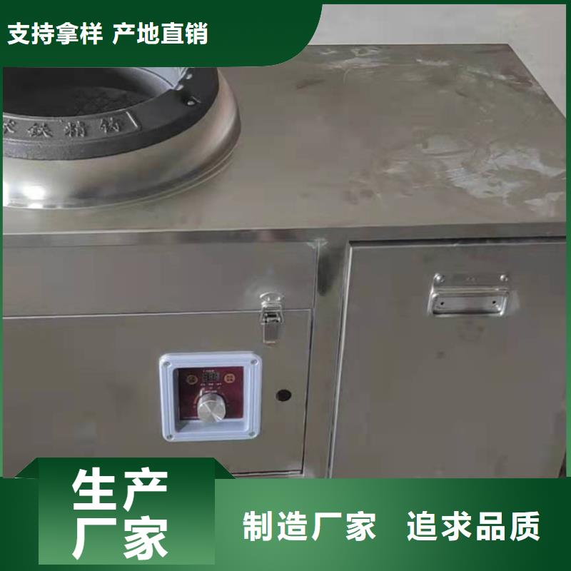 厨房无醇燃料油-植物油燃料品种全