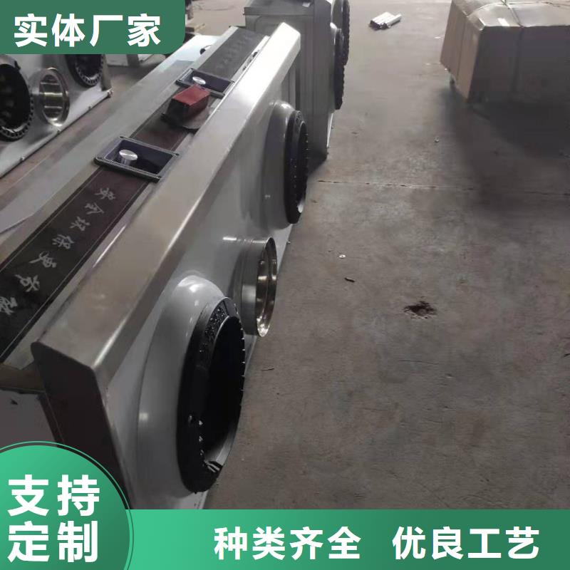 免加热植物油燃料灶具生产厂家总部
