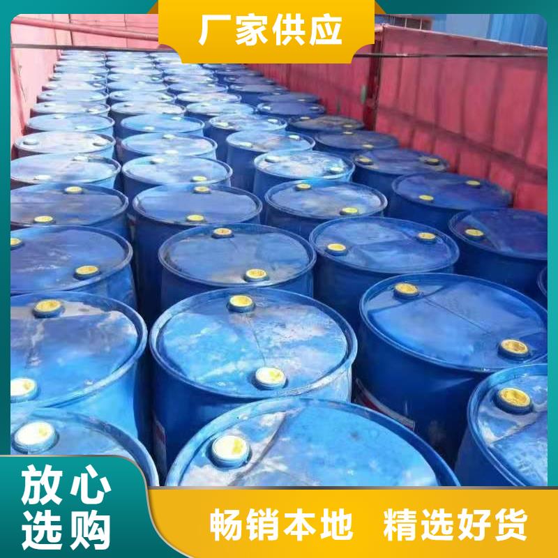厨房植物燃料油品质可靠