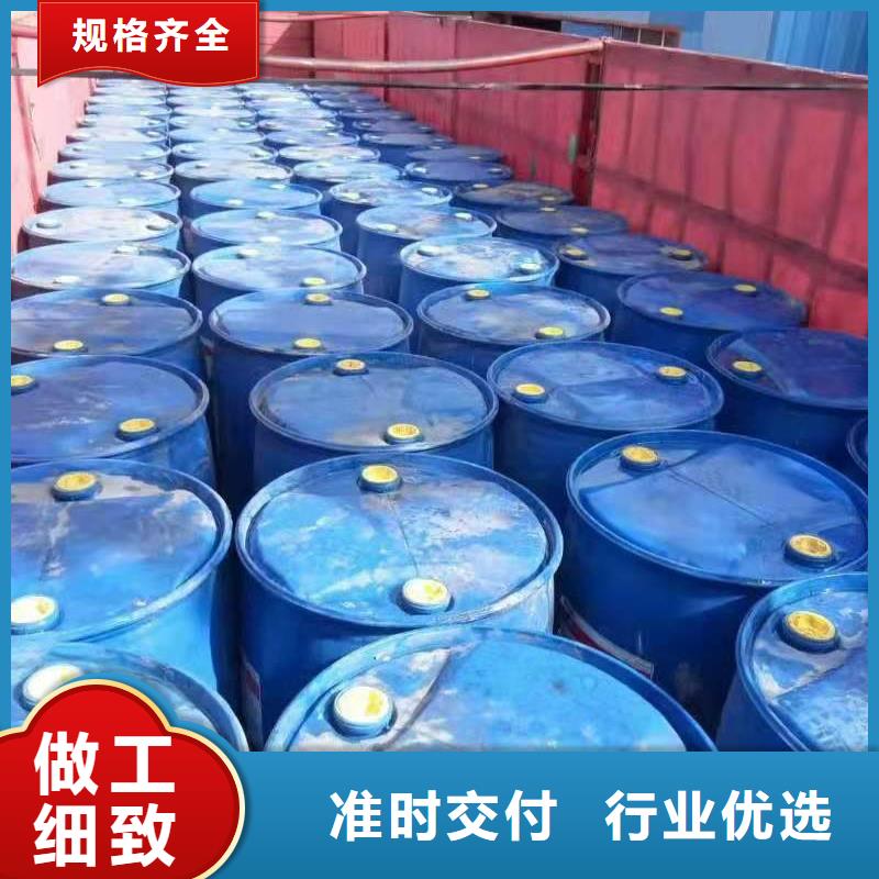 食堂无醇燃料配方勾兑生产工艺
