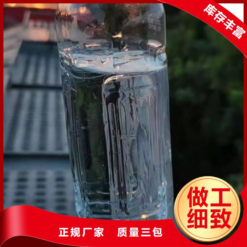 厨房植物油燃料灶具厂家24小时热线