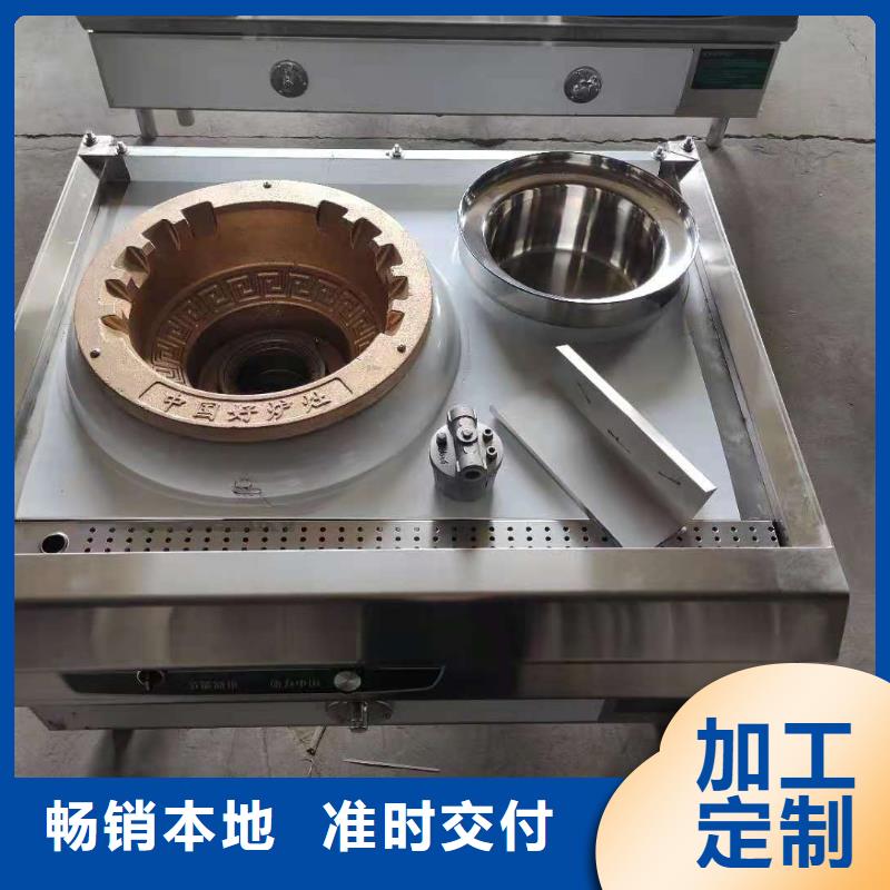 无醇燃料批发厂家