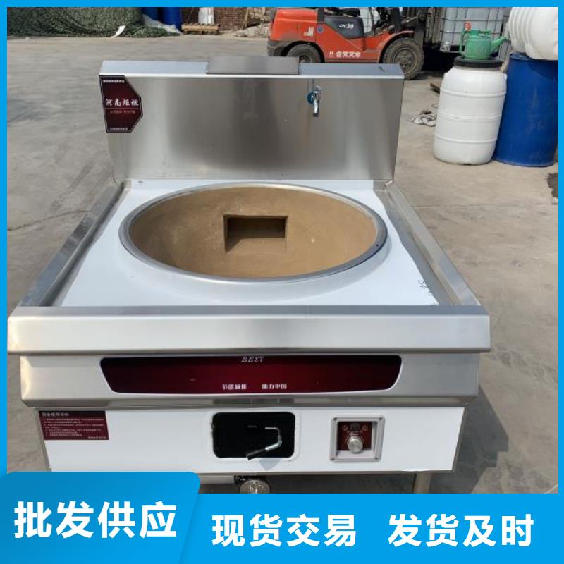 无醇燃料大厂家买的安心