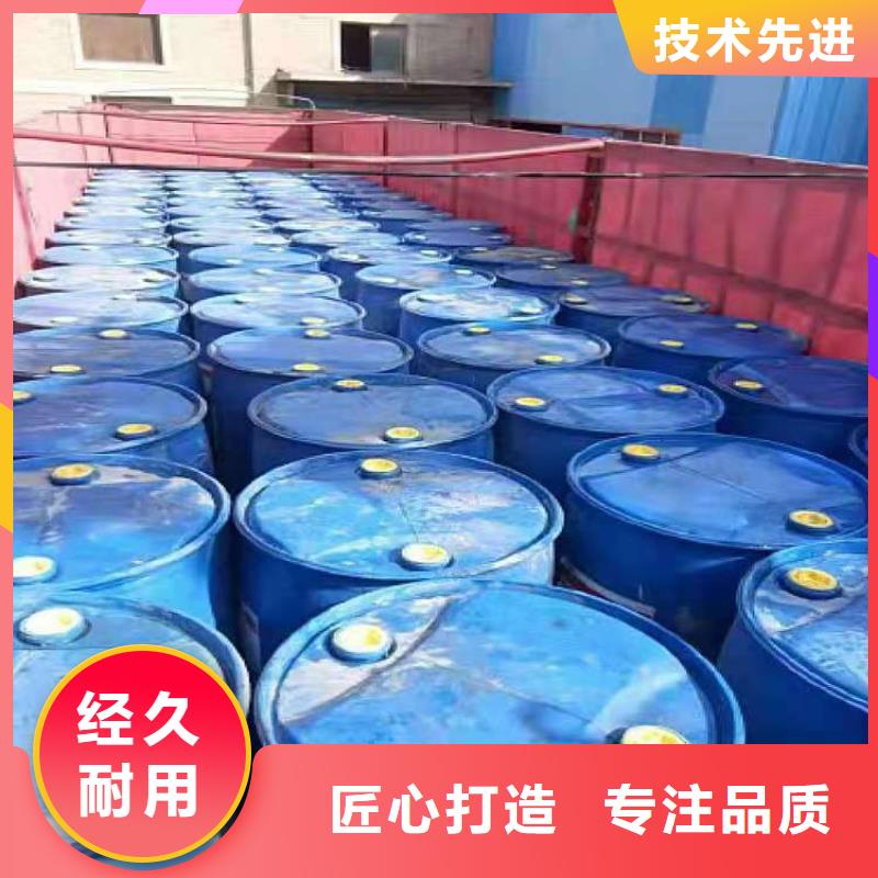 资讯：环保油液体植物燃料油厂家