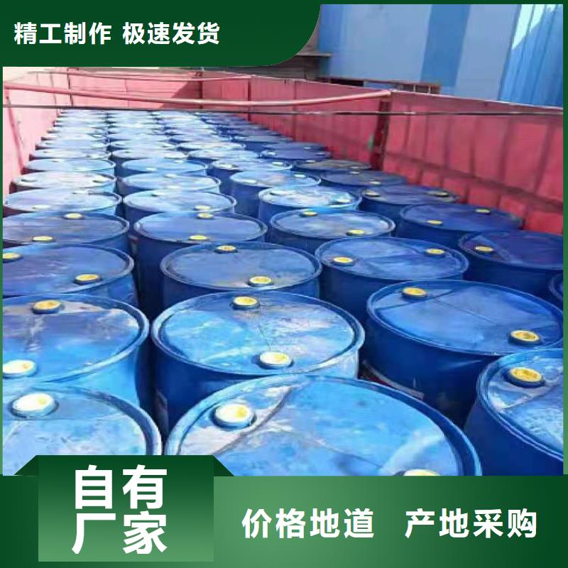 厨房燃料油白油供货商总厂