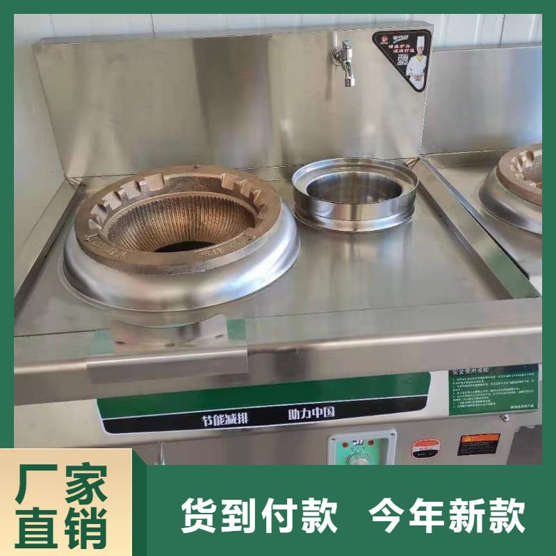 可定制厨房植物合成油技术的厂家
