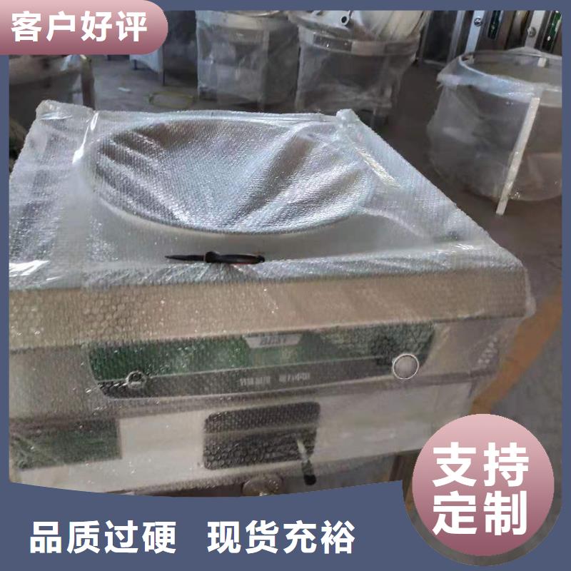 环保油植物油燃料生产厂家专利产品