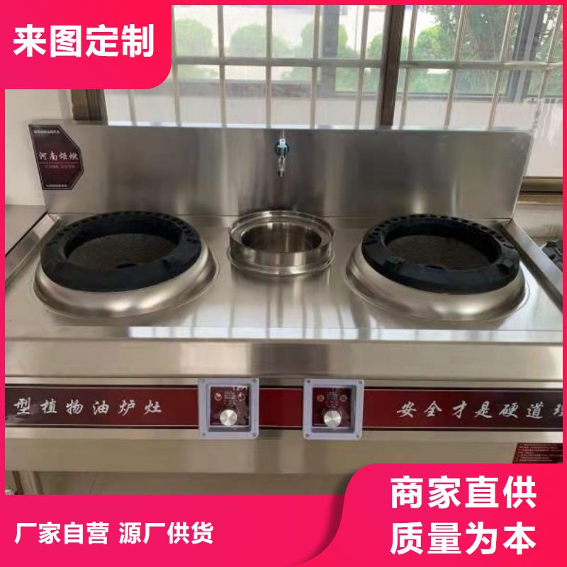 规格齐全的植物油燃料经销商