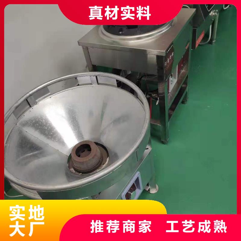 无醇植物燃料油特殊规格可定做