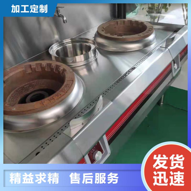 无醇植物油燃料生产厂商
