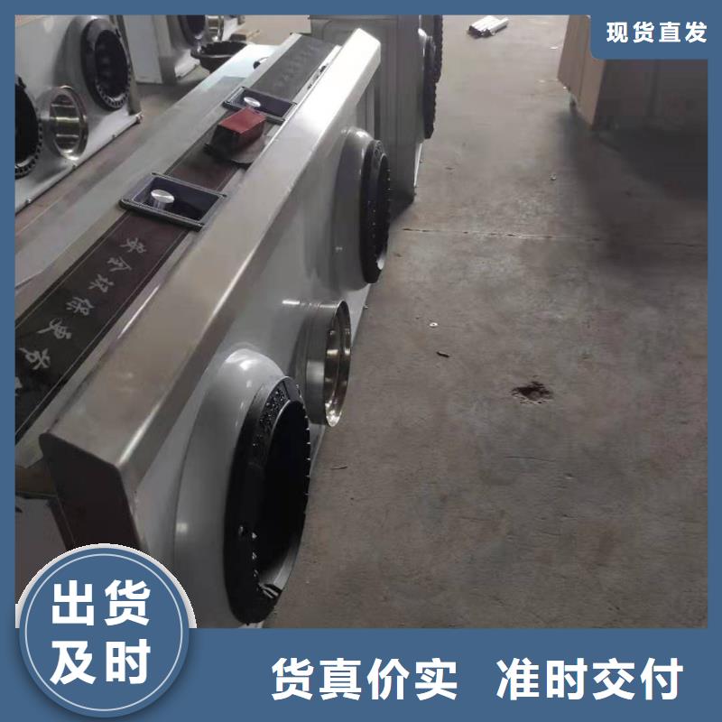 酒店植物油燃料灶具实体企业源头生产厂家